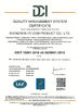 Porcellana Shenzhen CY COM Product Co., Ltd Certificazioni